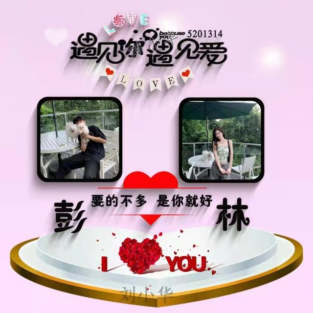 超好看的情侣头像一对，超好看的情侣头像！！！（2022好看的微信头像做好了）