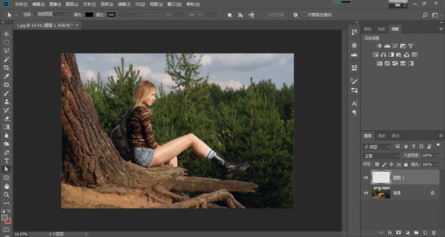 ps前景色填充快捷键，填充前景色快捷键ps（如何把照片的饱和度降低）