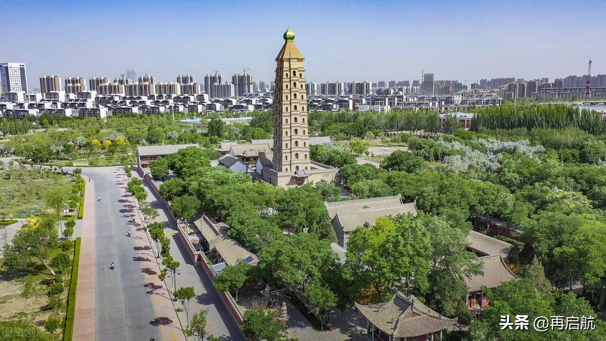 宁夏广播电视大学欢迎你（11所985名校）