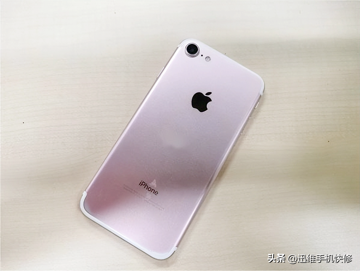 苹果6手机开不了机怎么解决（修复iPhone不能开机的方法）