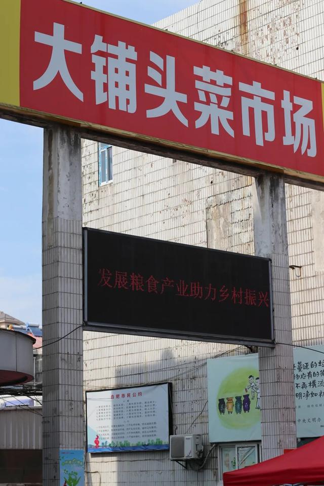 合肥汽车客运西站，合肥汽车客运西站停运了吗（我用了17个关键词总结）