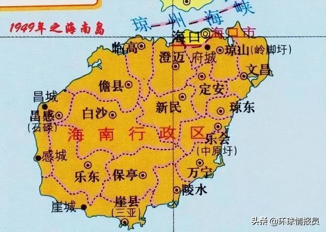 海南岛介绍，海南岛简介(50字左右)（为什么最终“独立”建省）