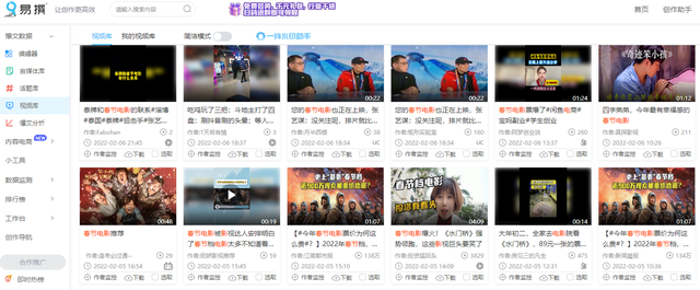 自媒体怎么做才赚钱，自媒体怎么做才赚钱快？