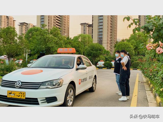 科目一没过重新考需要缴费吗，科目一过了没缴费（考驾照的8大热门问题）