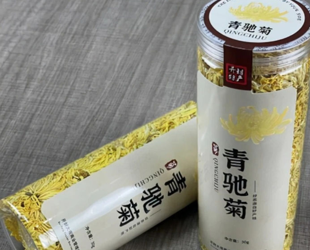 喝什么茶对眼睛好，喝什么茶对眼睛视力有好处（建议常喝这4款茶）