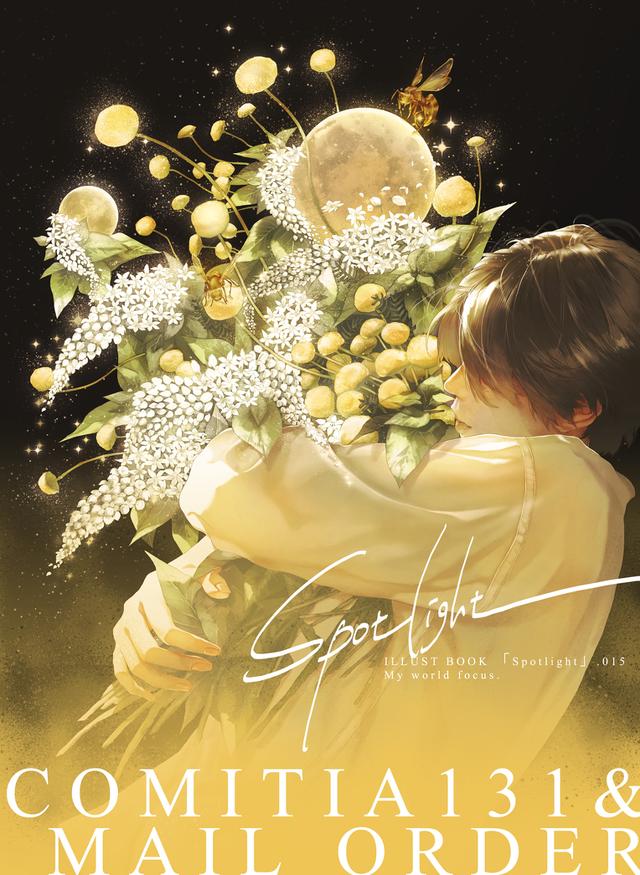 念七 动漫女生可爱卡通人物头像微信，念七 动漫女生可爱卡通人物头像（全世界都会为你让路）