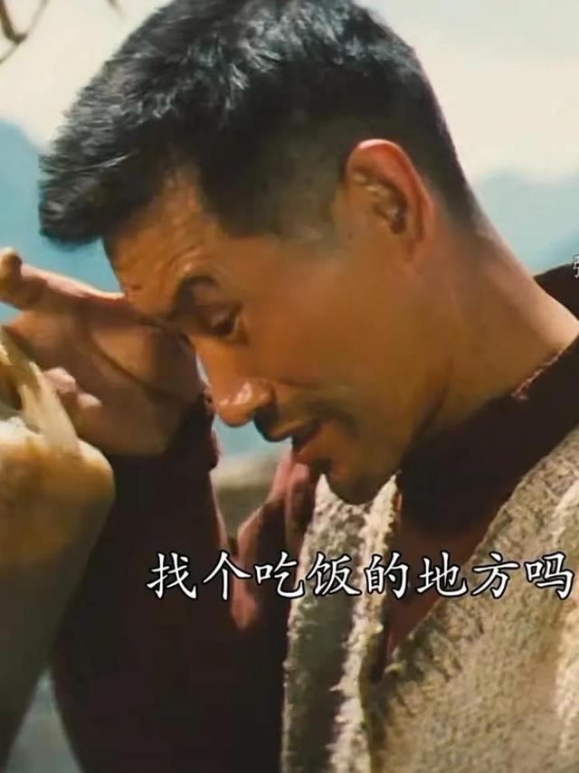 老许你要老婆不要，老许你要老婆吗是什么梗（老许的老婆，是个男人都会要）