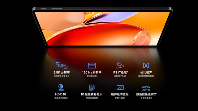 vivo手机新款，vivo新款手机性价比高最值得入手（vivo一口气发布三款旗舰）