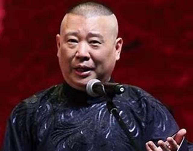 姜昆郭德纲冰释前嫌？一改往日口风认可德云社，10年恩怨两清了？