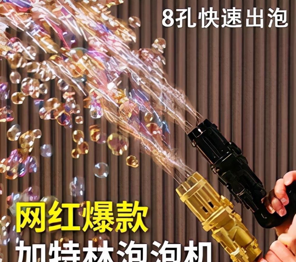 淘宝卖什么好(4钻淘宝网店转让多少钱)