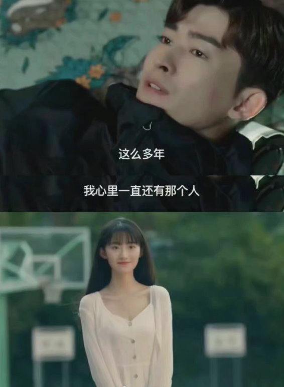 郑爽张翰近况，设计帮前女友带孩子桥段
