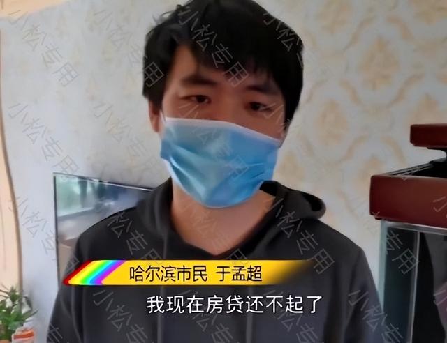 余额宝转出到银行卡要多久，银行卡转出去的钱要怎样才能撤回（纪实：小伙46万存入余额宝）