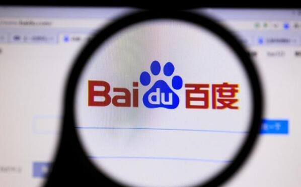 百家号怎么实名认证，百家号实名扫脸认证（新手自媒体创作必读-百度百家号如何注册）
