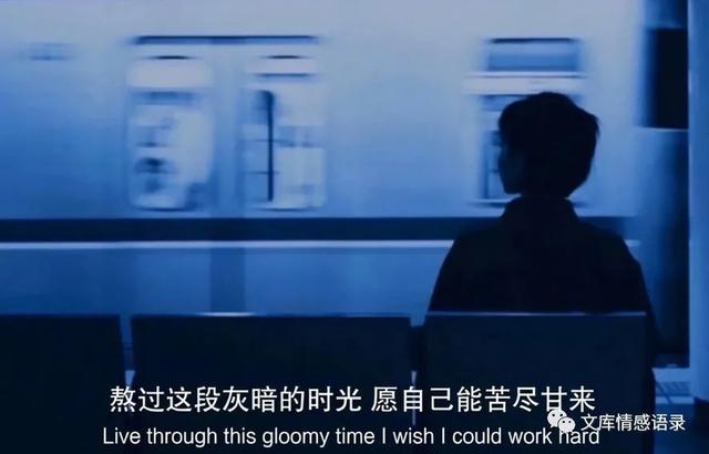 重新开始的句子，失望后重新开始的句子（“那就重新开始吧”句子）