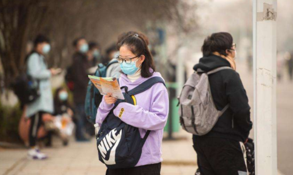 法律专硕学费（研究生晒学费清单）