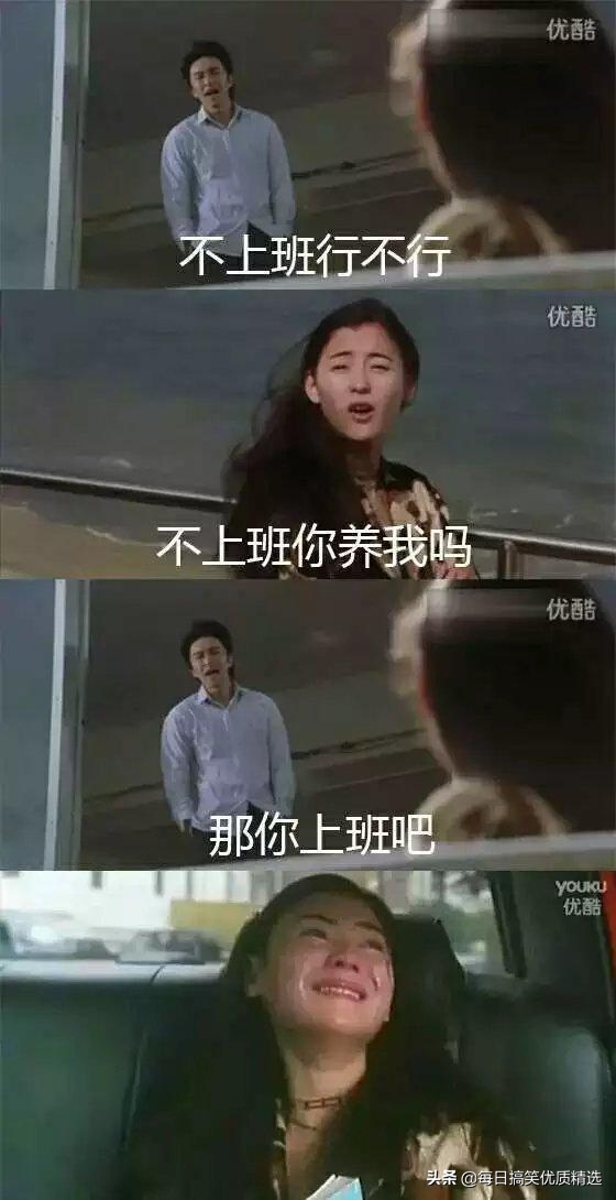 别扒拉我恐龙情侣头像，恐龙情头微信（神回复：这是什么样的古董）