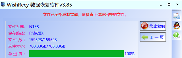 硬盘无法初始化，硬盘无法初始化怎么办（机械硬盘在磁盘管理中显示没有初始化恢复文件方法）