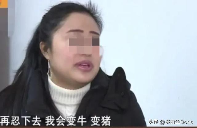 女人给男人买衣服代表什么意思，女生送男生衣服有什么寓意（给丈夫买千元西服）