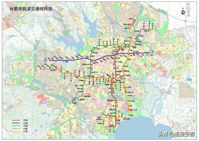 合肥地铁4号线站点线路图，合肥地铁四号线站点分布（合肥地铁四号线正式开通运营）