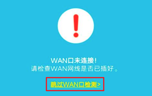 wifi无线桥接，两台无线WIFI路由器如何桥接（WIFI信号覆盖家里的角角落落）