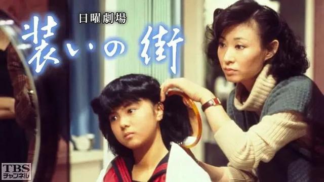 延生普佛视频唱诵，打普佛念什么经（这位女星真不愧是日娱神话…）