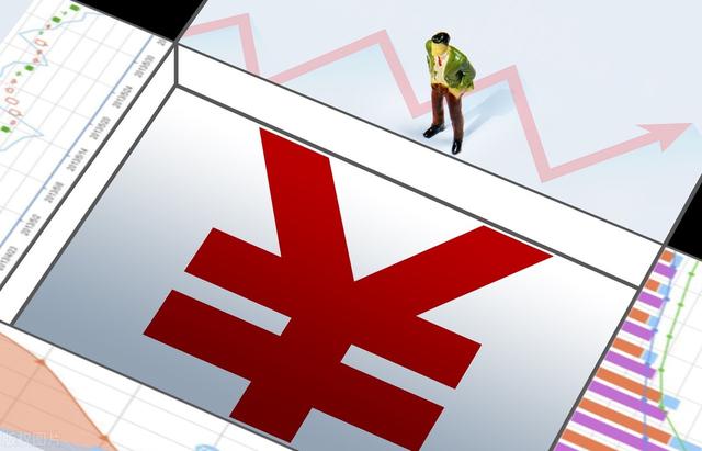 股市行情最新消息（股市并不寻常）