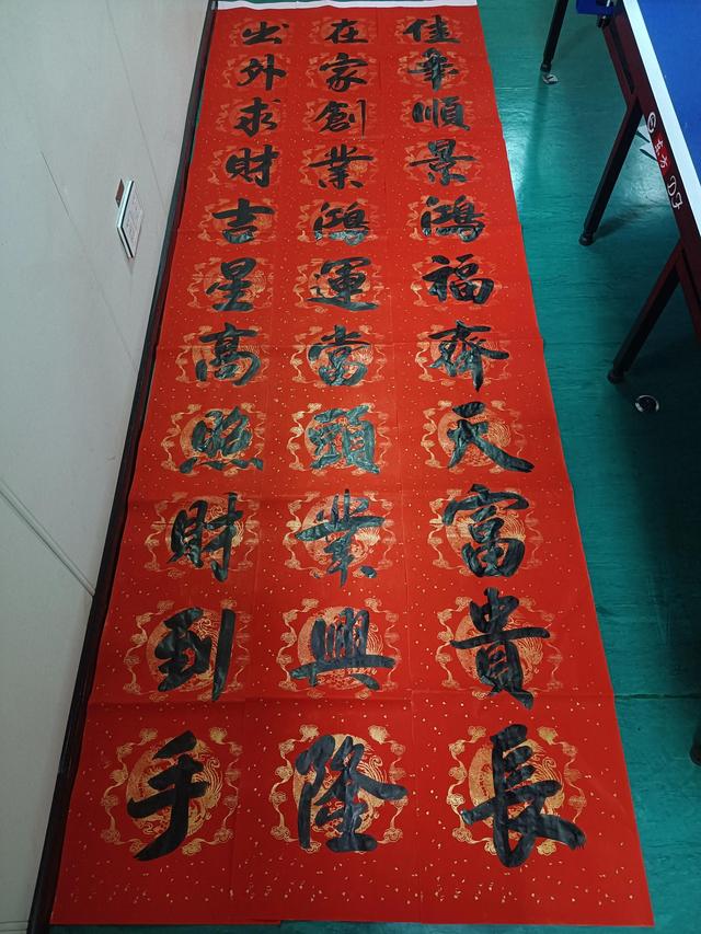 请大家多多指教，多多关照用在什么场合（多多关照用在什么场合对谁说）