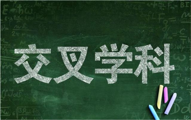 大学都有哪些专业，大学专业有哪些（比985、211名头更重要的是）