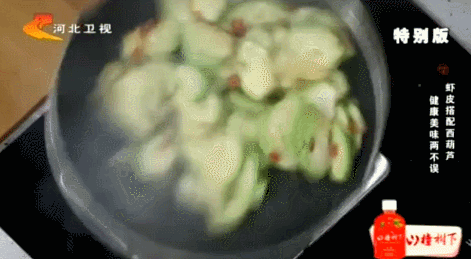 葫芦瓜的功效与作用，葫芦瓜的功效与作用（葫芦瓜为什么是苦的）