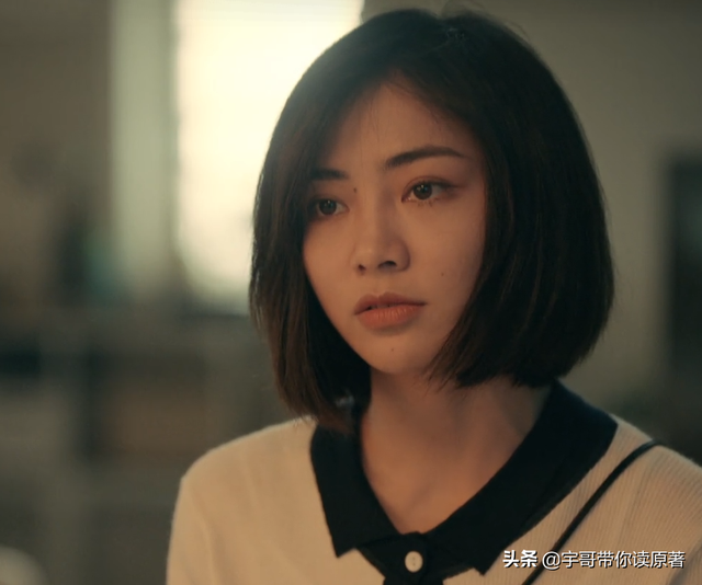 亲爱的热爱的剧情介绍，亲爱的热爱的分集剧情（《亲爱的小孩》圆满收官）