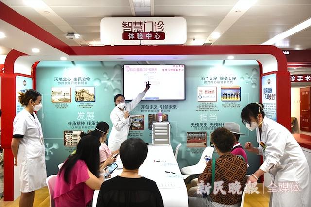 上海排名第一的医院，上海医院排名第一（两个“上海第一”的中山医院如何炼成）