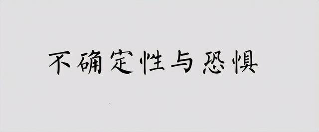 爱上两个人的心理原因，为什么有些人会同时喜欢上两个人（谈恋爱时为什么会对一个人执着）
