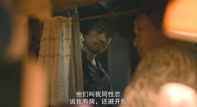 梦到跟别的男人发生了性关系周公解梦，做梦梦见和别的男人发生性行为（与性伴侣发生关系）