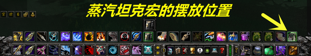 tbc猎人宏命令大全怀旧服，tbc猎人常用宏一览表（魔兽TBC：猎人的小技巧）
