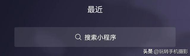 好看一点的头像，超好看的头像哦（好看不撞款的微信头像）