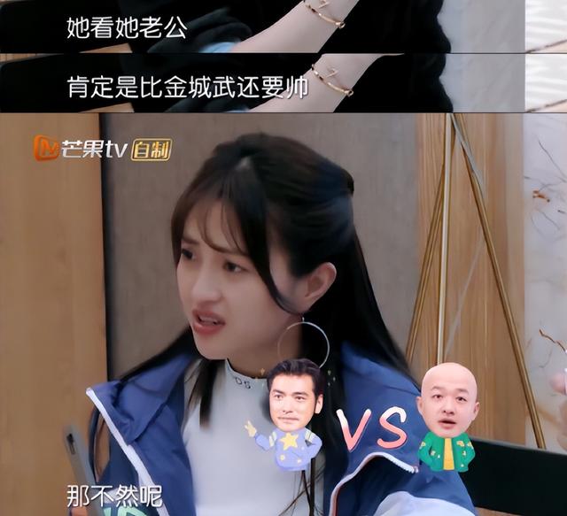包文婧为什么生了三天，包文婧为什么生了三天宝宝（马思纯包文婧接连因恋爱脑上热搜）