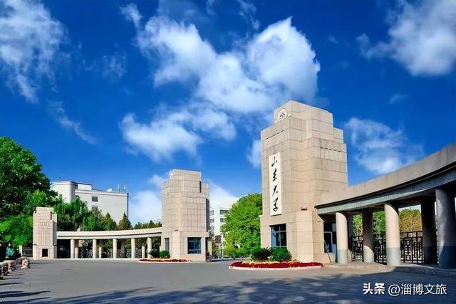 山东211大学名单，山东省211学校名单（国内医药类等单科性大学排名都在这了。）