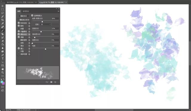 ps怎么清除画笔，ps清除画笔（这些PS笔刷的隐藏技巧）