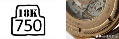 950是什么意思，950 是什么意思（贵金属印记你会看吗）