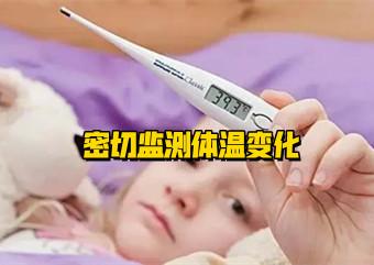 婴儿月子里发烧表现，婴儿月子里一天拉多少次正常（宝宝发烧怎么办）