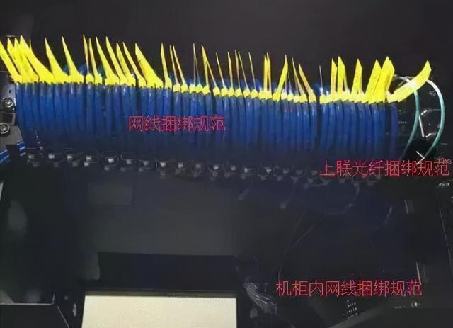 如何将idc排线分离一根一根的，如何将idc排线分离一根一根的电源（如何让汇总的弱电线缆更加整齐美观）