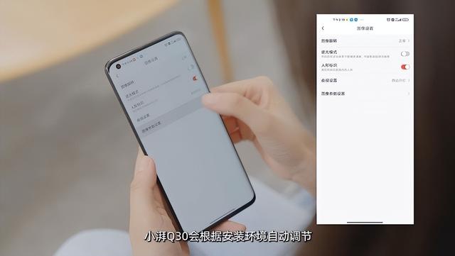 无法获取摄像头数据是怎么回事（小湃云台无线摄像机Q30体验评测）