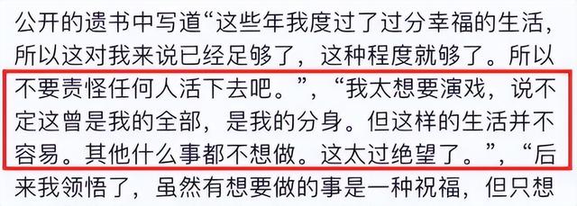 2022年四月结婚最吉利的日子，2022年4月结婚最吉利的日子（日本最丑陋的“性丑闻”）