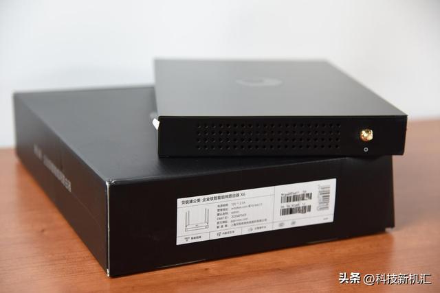 蒲公英路由器实现远程办公，蒲公英路由器X6帮你搞定