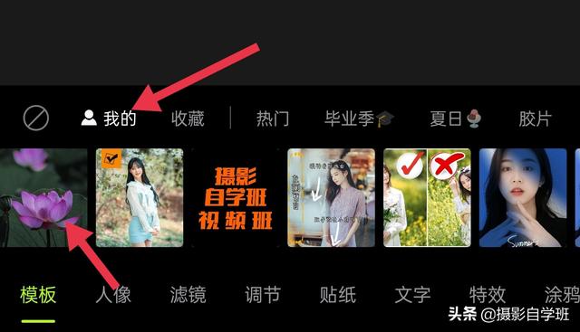 天蓝色用什么颜色调的，天蓝色用什么颜色调的颜料（教你用手机修图调色）