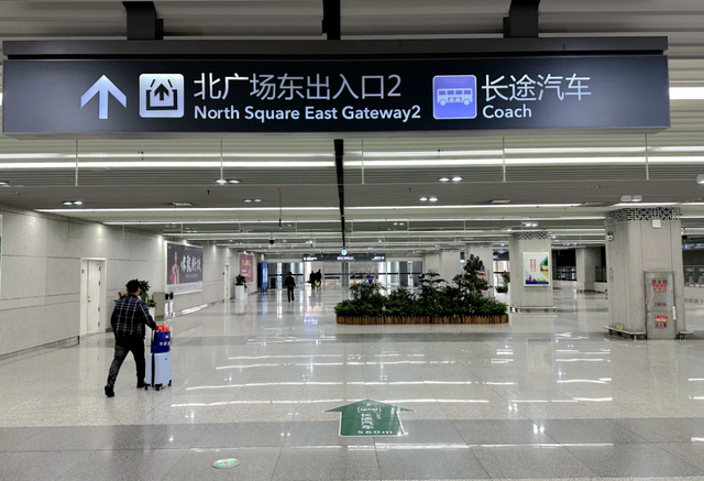 合肥南站最新官方消息，合肥南站最新发布