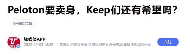 华为手机抖音直播怎么看回放，华为手机抖音直播怎么看回放视频？