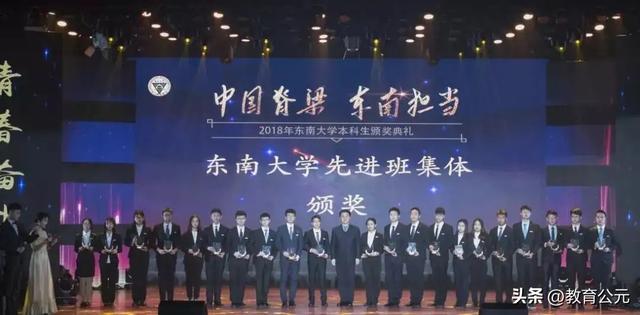 东南大学江宁校区，东南大学江宁校区的具体地址是什么（东南大学的实力怎么样）