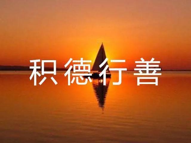 浮屠指的是什么，“救人一命胜造七级浮屠”中的“浮屠”指的是（“救人一命，胜造七级浮屠”）