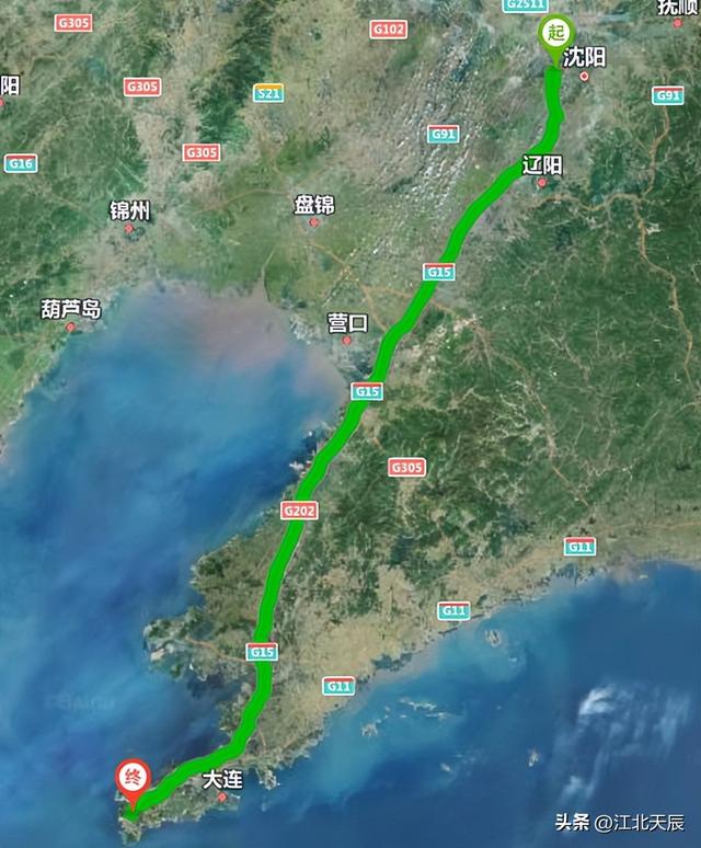 沈海高速从哪里开始到哪里结束，沈海高速路况实时查询（中国国家高速公路系列——第9期·沈海高速公路）